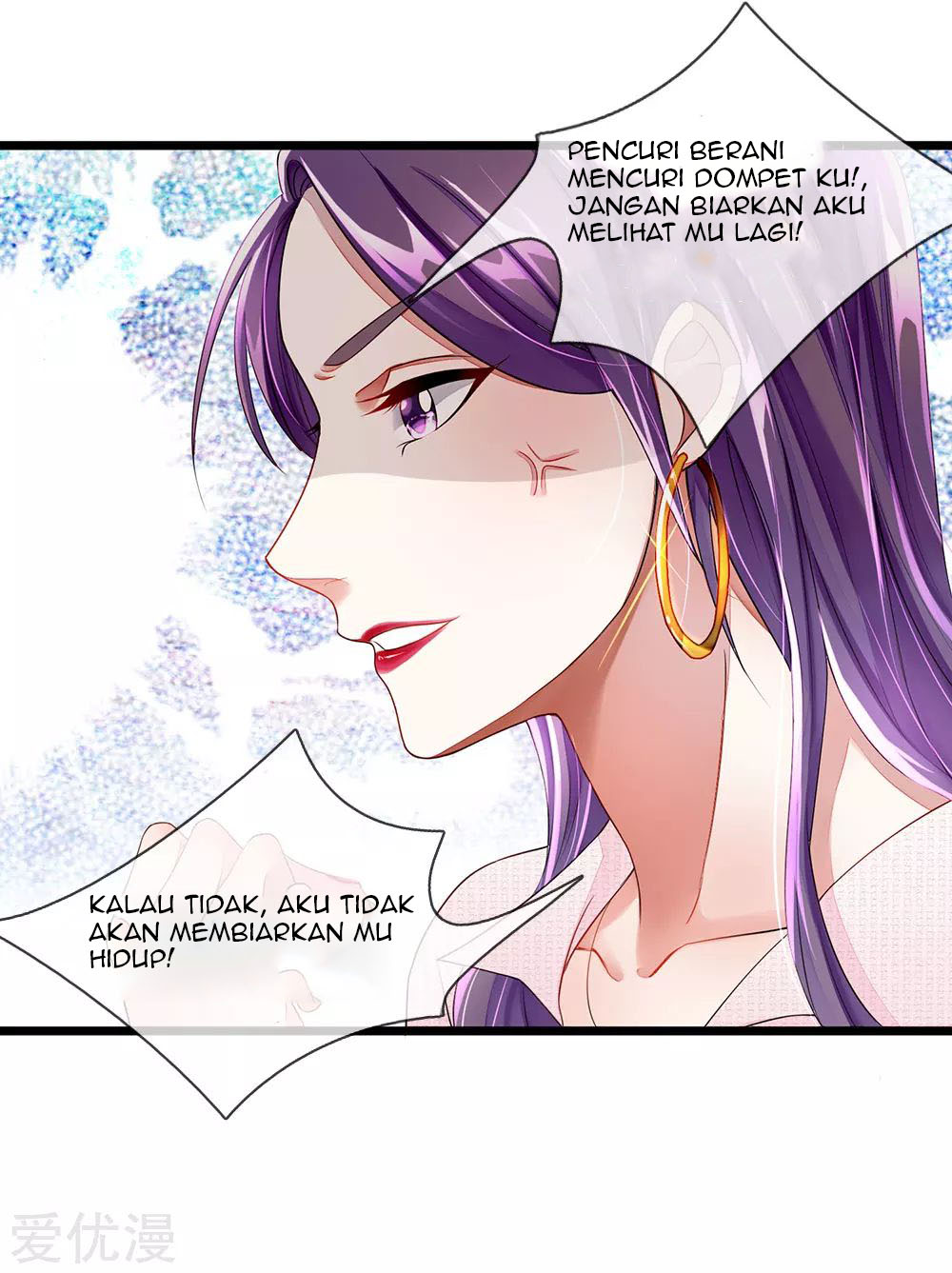 Ultimate King of Mixed City Chapter 5 - halaman 15
