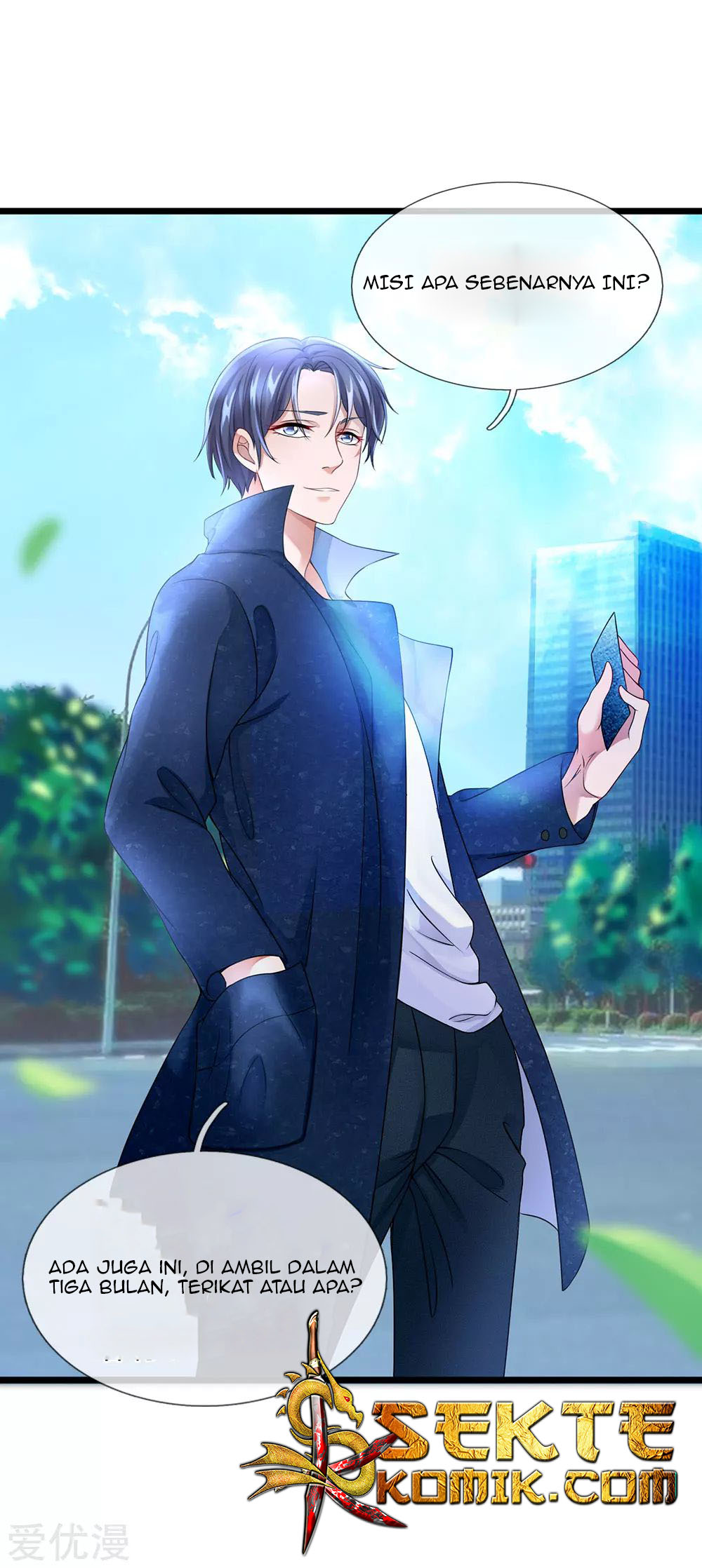 Ultimate King of Mixed City Chapter 5 - halaman 17
