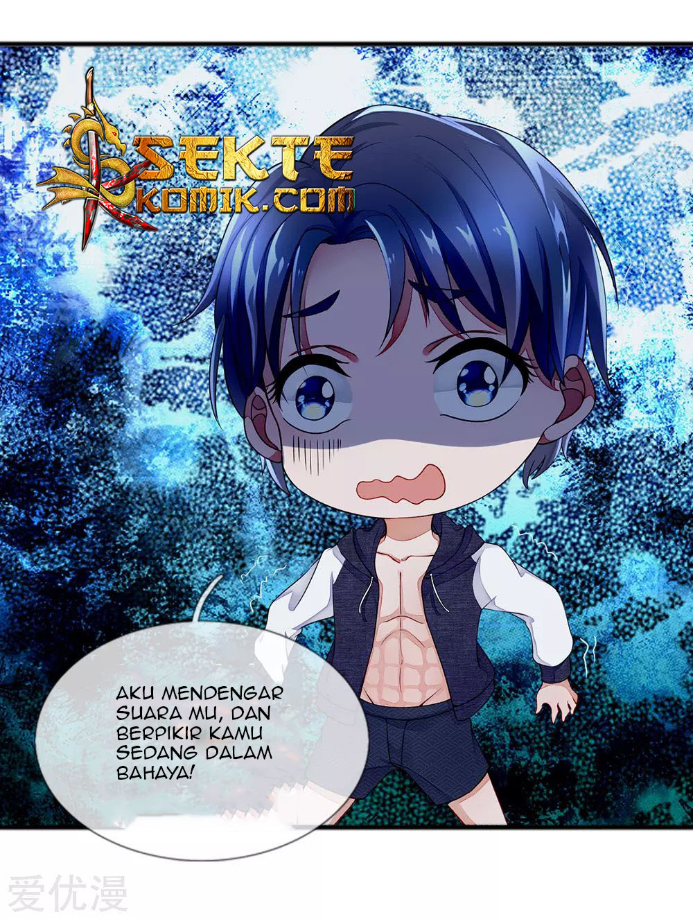 Ultimate King of Mixed City Chapter 5 - halaman 2