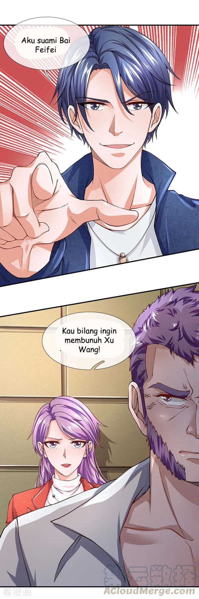 Ultimate King of Mixed City Chapter 56 - halaman 10