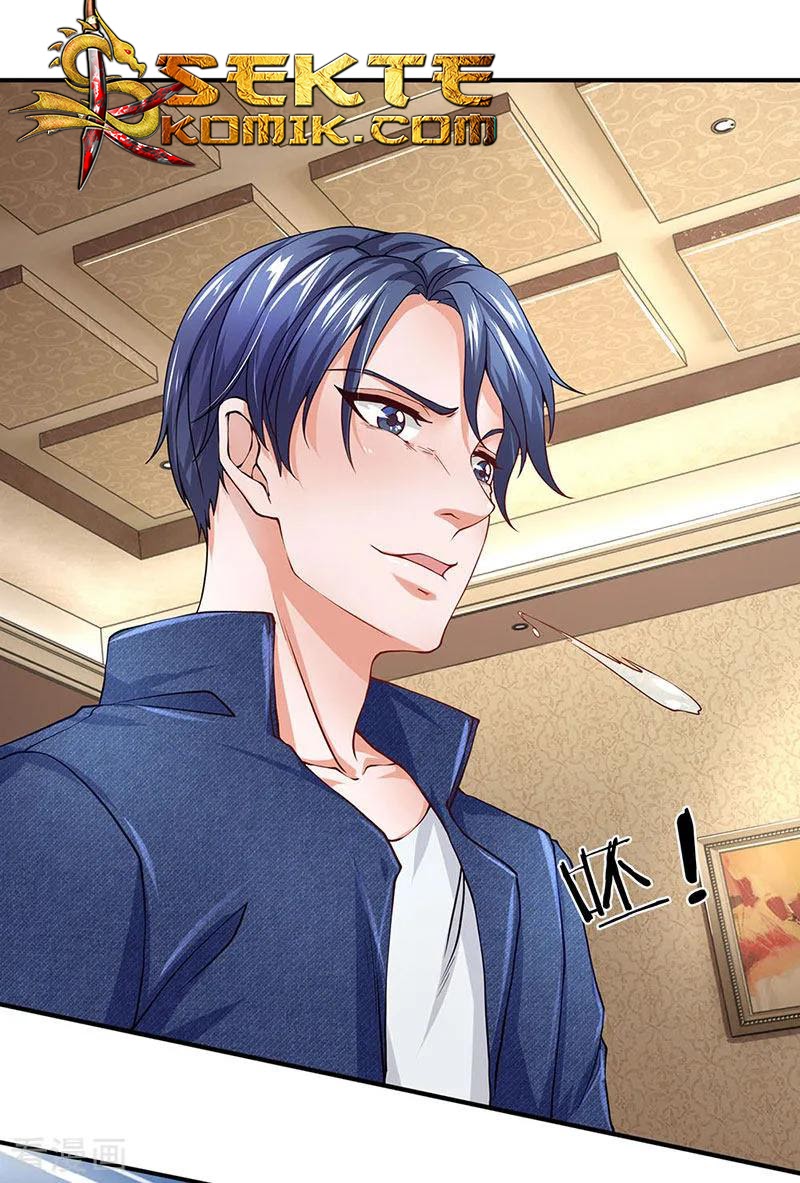 Ultimate King of Mixed City Chapter 56 - halaman 19