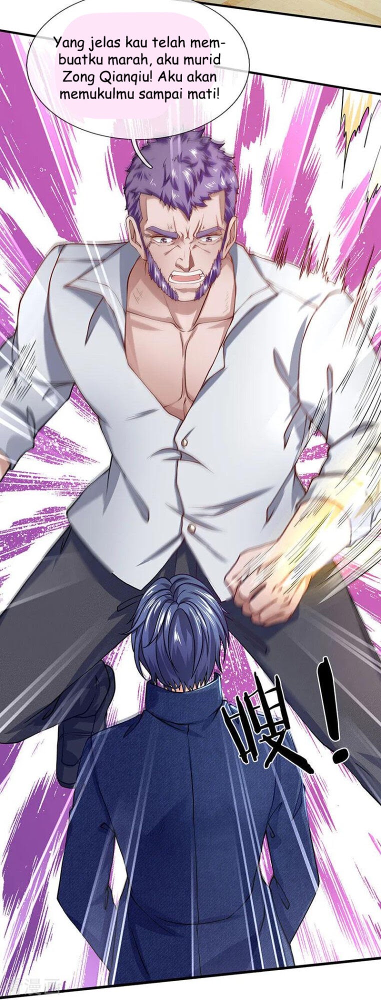 Ultimate King of Mixed City Chapter 57 - halaman 13