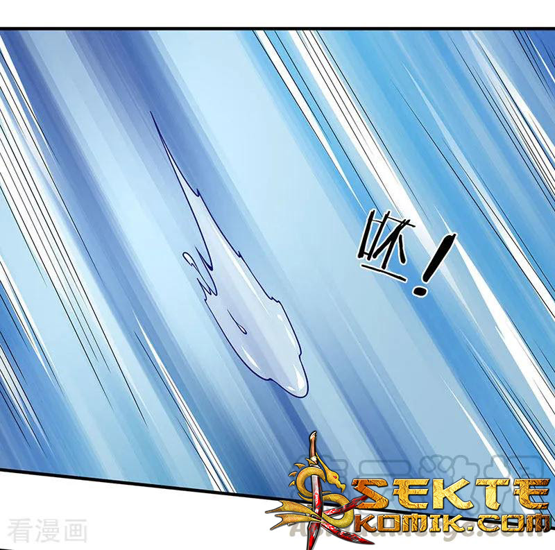 Ultimate King of Mixed City Chapter 57 - halaman 2