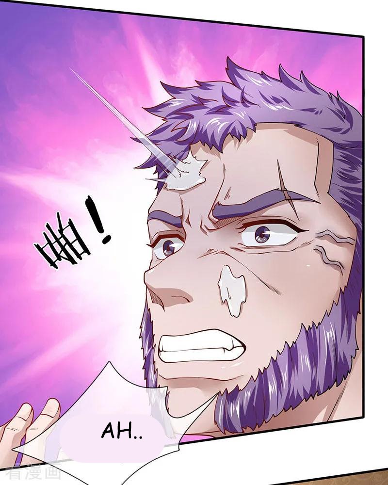 Ultimate King of Mixed City Chapter 57 - halaman 3