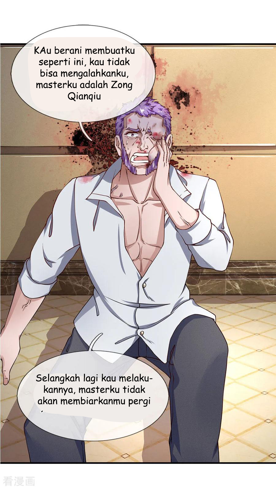 Ultimate King of Mixed City Chapter 58 - halaman 7