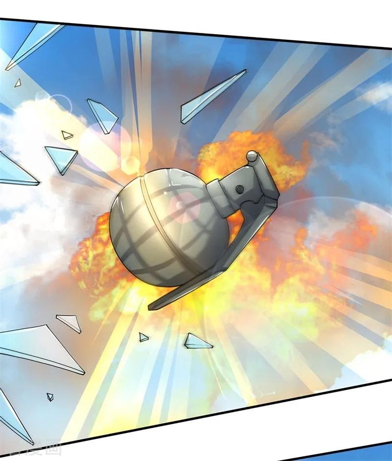 Ultimate King of Mixed City Chapter 59 - halaman 12