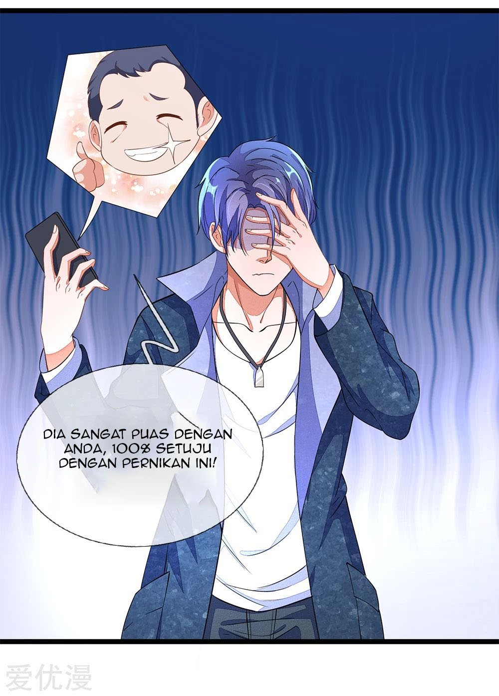 Ultimate King of Mixed City Chapter 6 - halaman 12