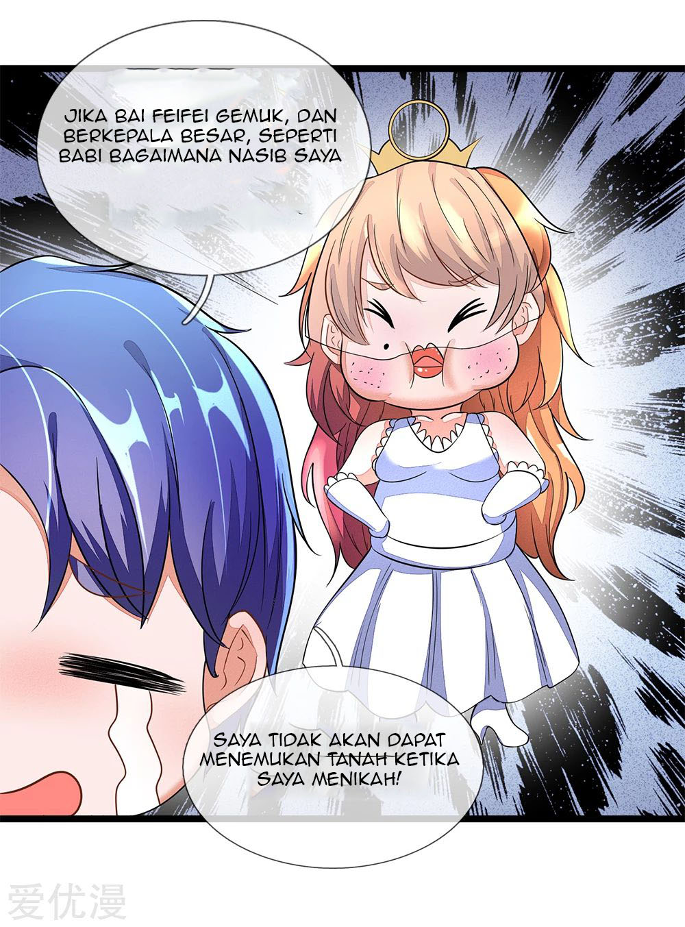 Ultimate King of Mixed City Chapter 6 - halaman 14