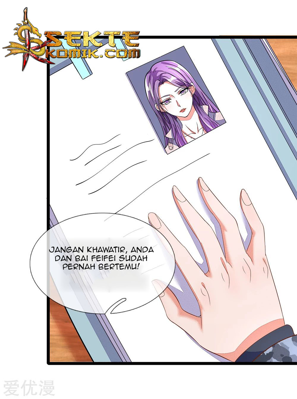 Ultimate King of Mixed City Chapter 6 - halaman 15