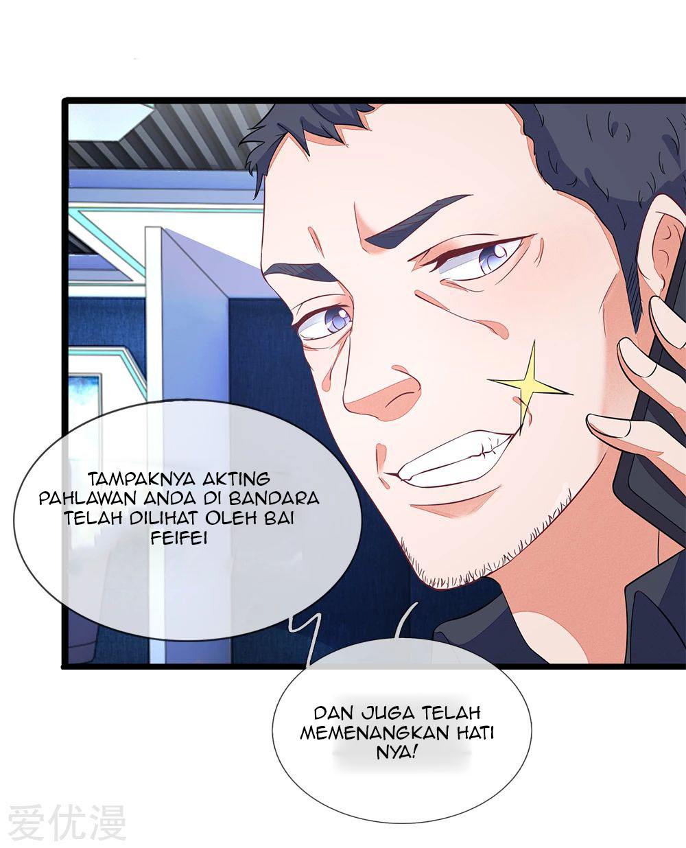 Ultimate King of Mixed City Chapter 6 - halaman 17