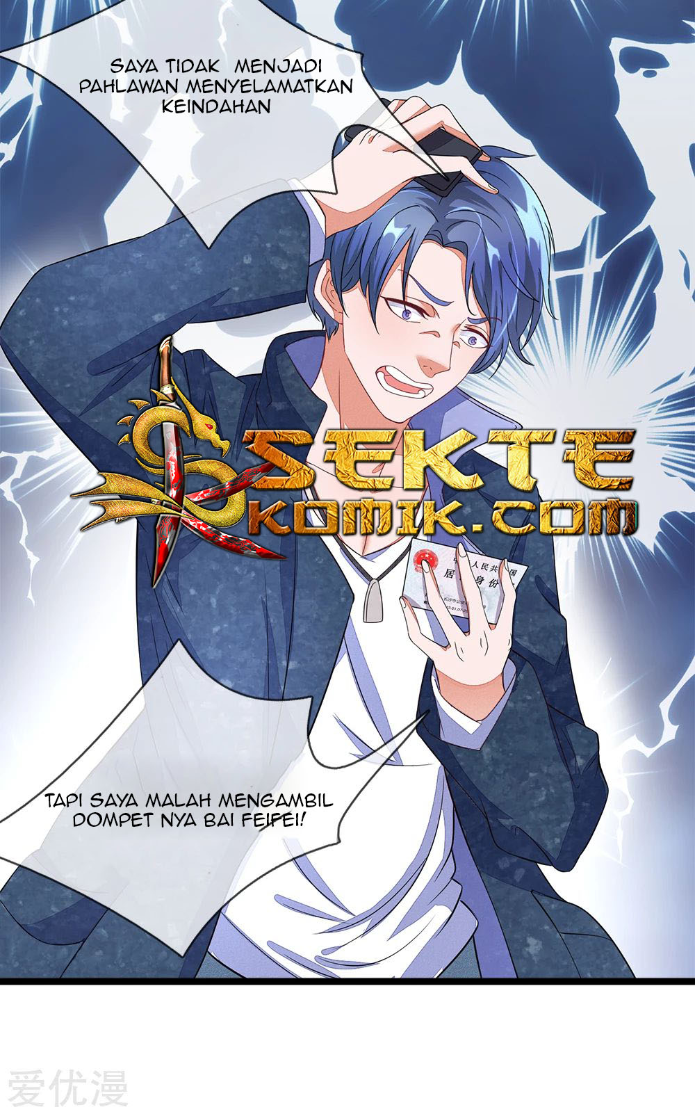 Ultimate King of Mixed City Chapter 6 - halaman 20