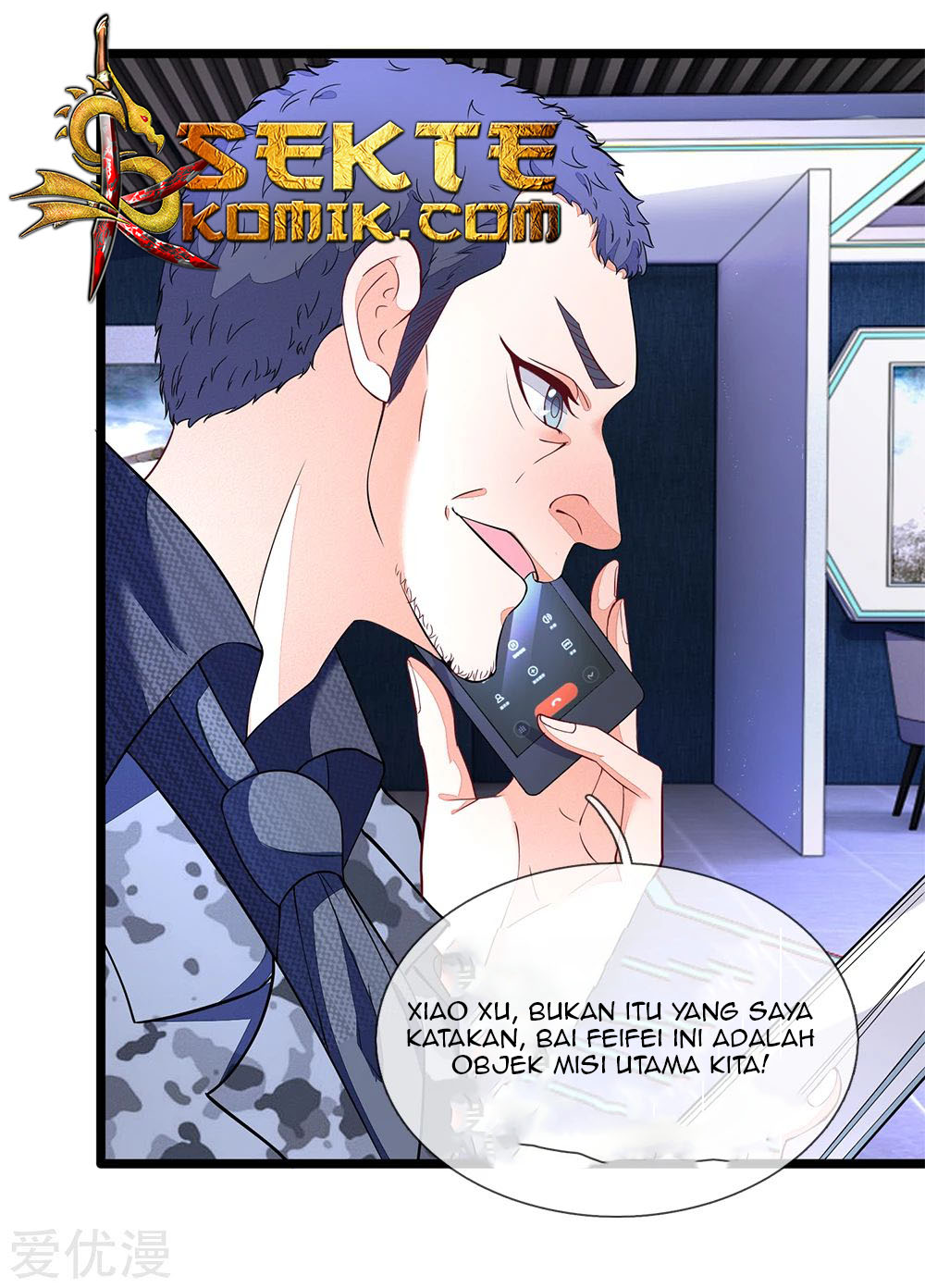 Ultimate King of Mixed City Chapter 6 - halaman 7