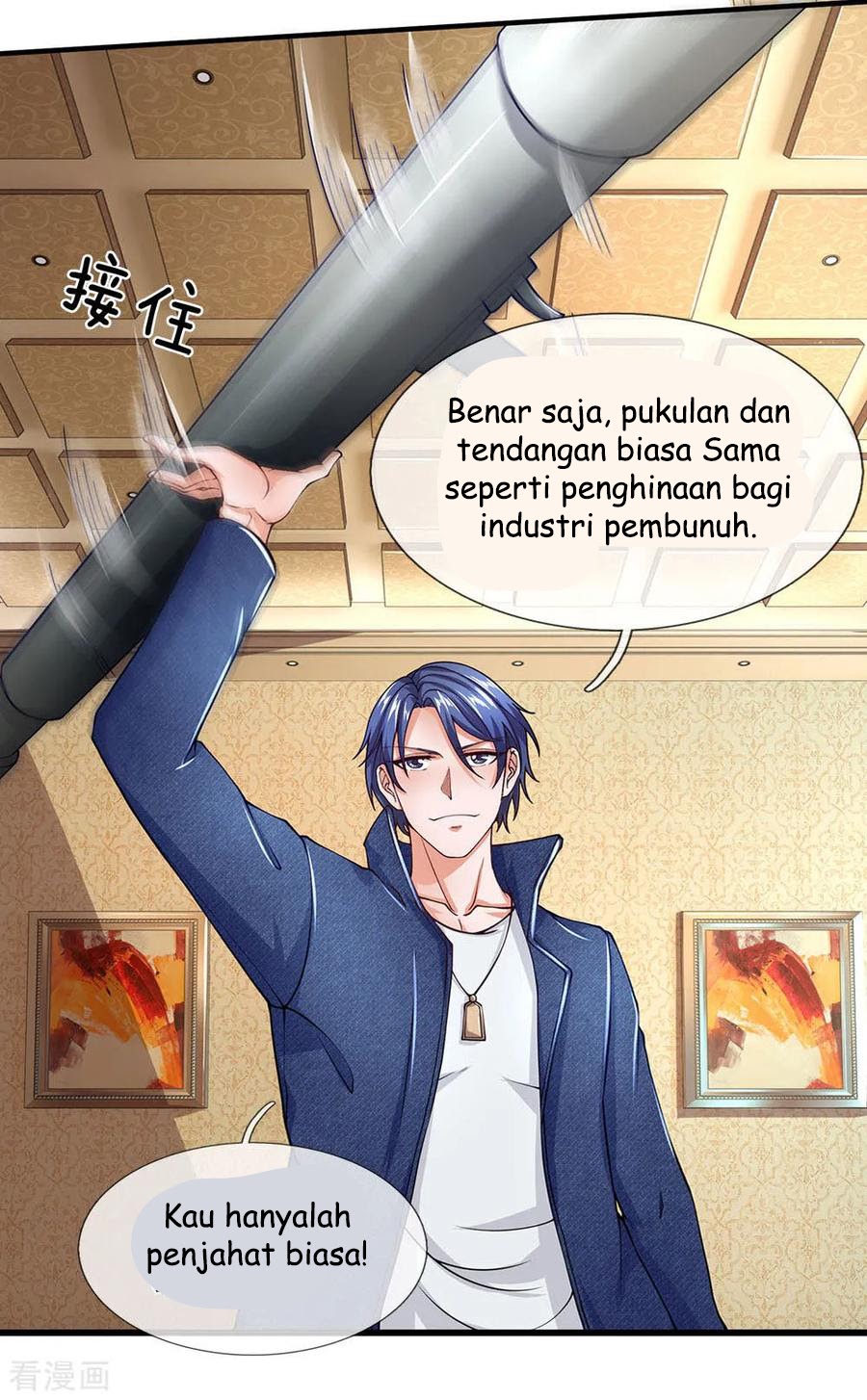 Ultimate King of Mixed City Chapter 60 - halaman 11