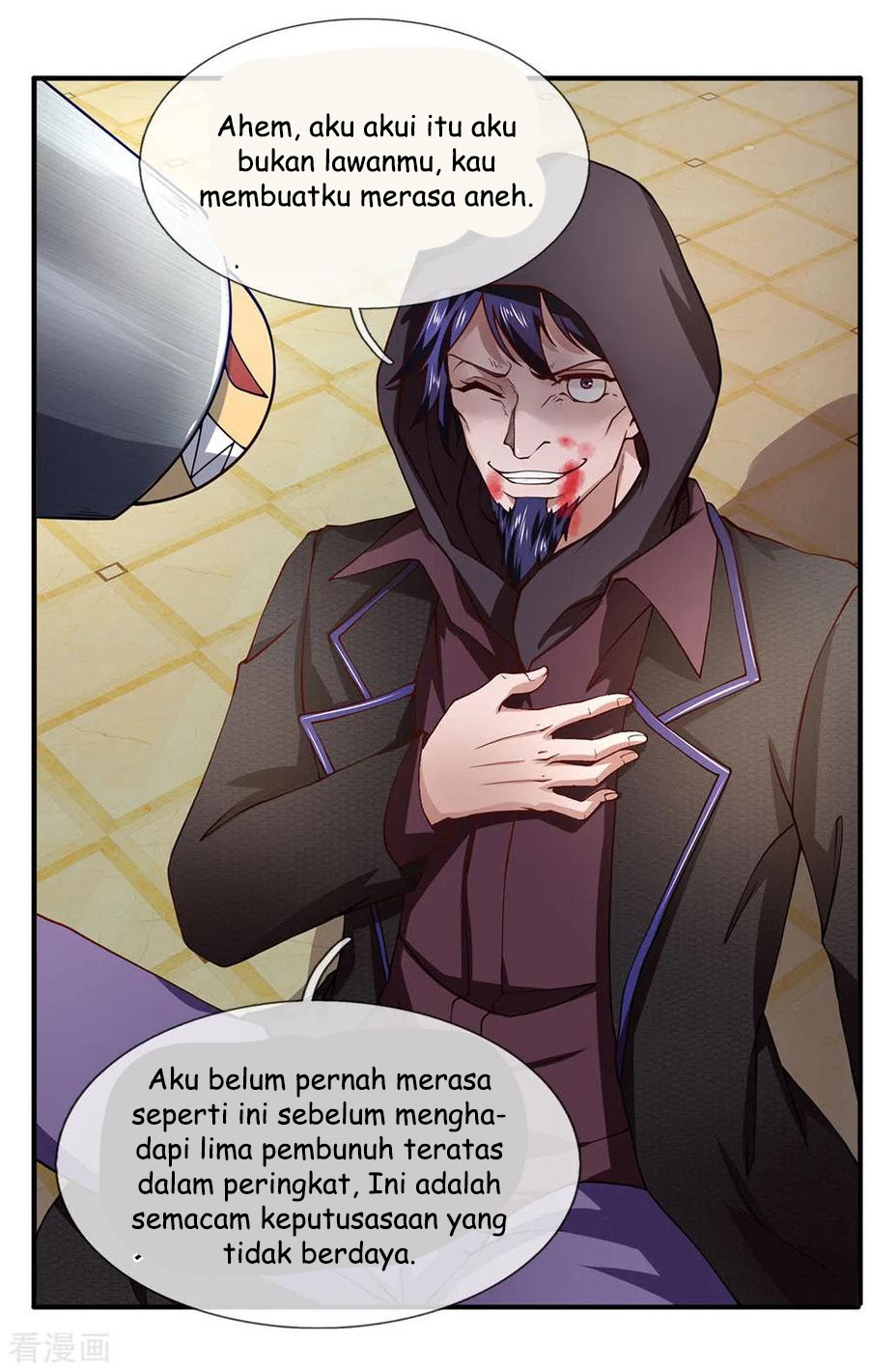Ultimate King of Mixed City Chapter 60 - halaman 13
