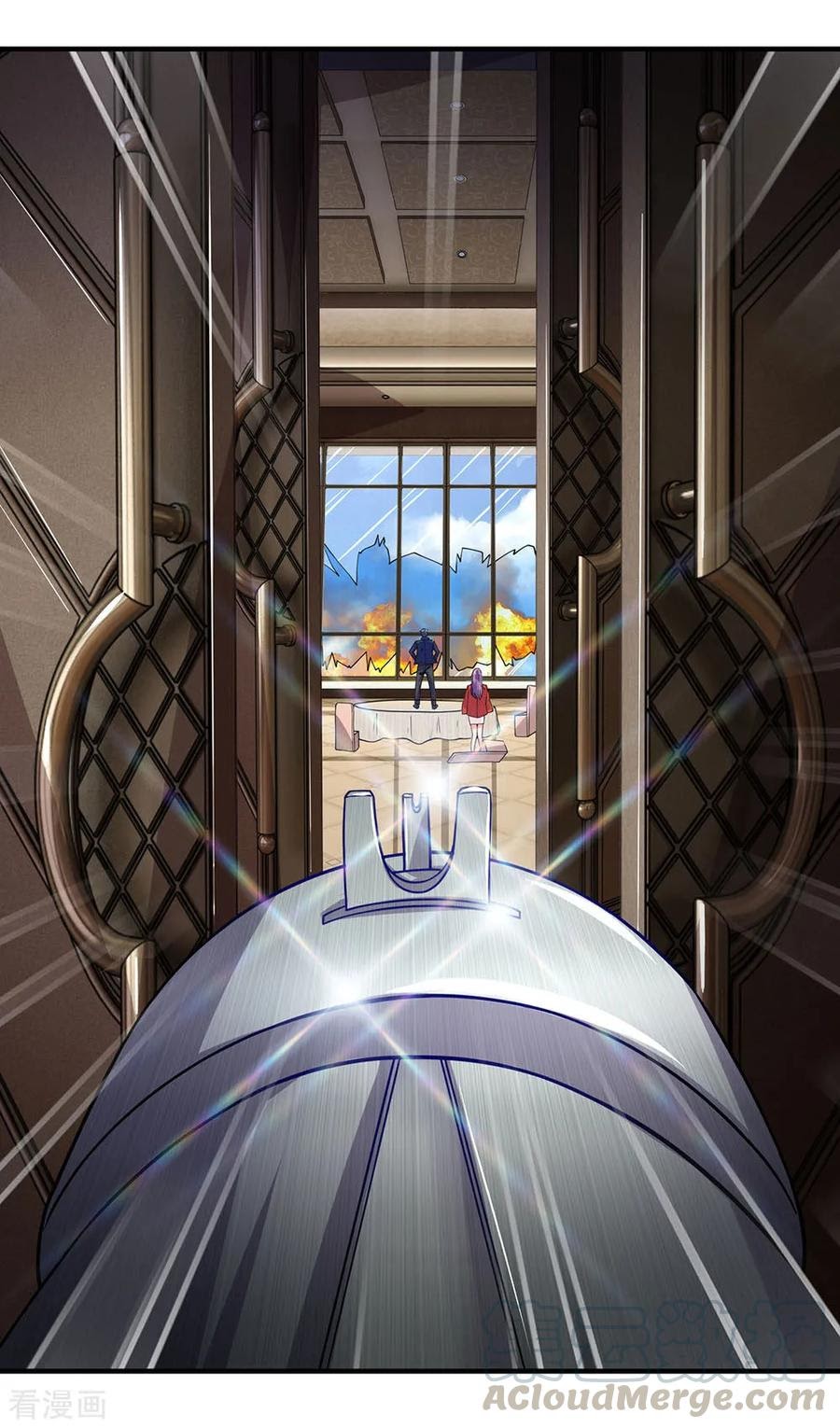 Ultimate King of Mixed City Chapter 60 - halaman 2