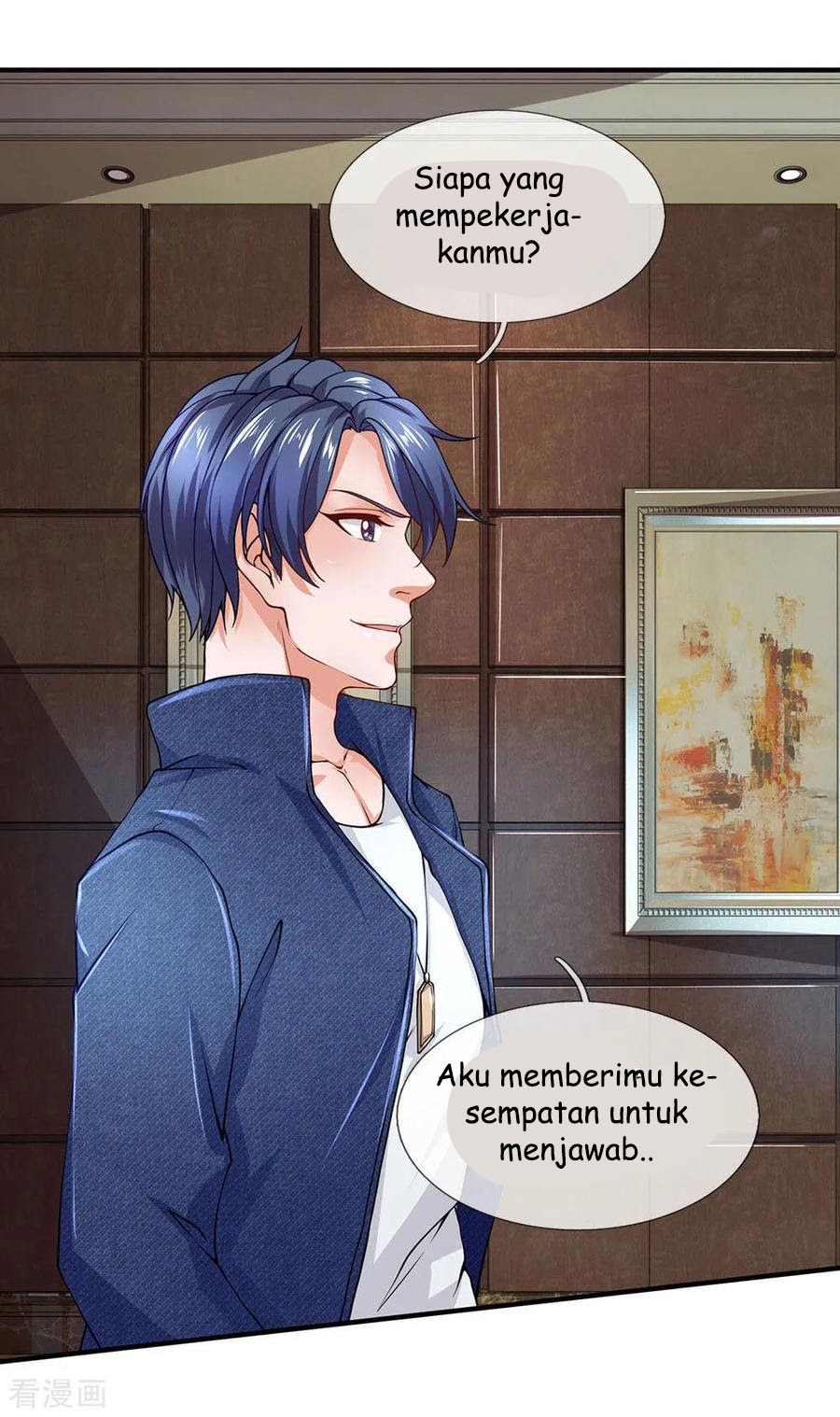 Ultimate King of Mixed City Chapter 60 - halaman 7