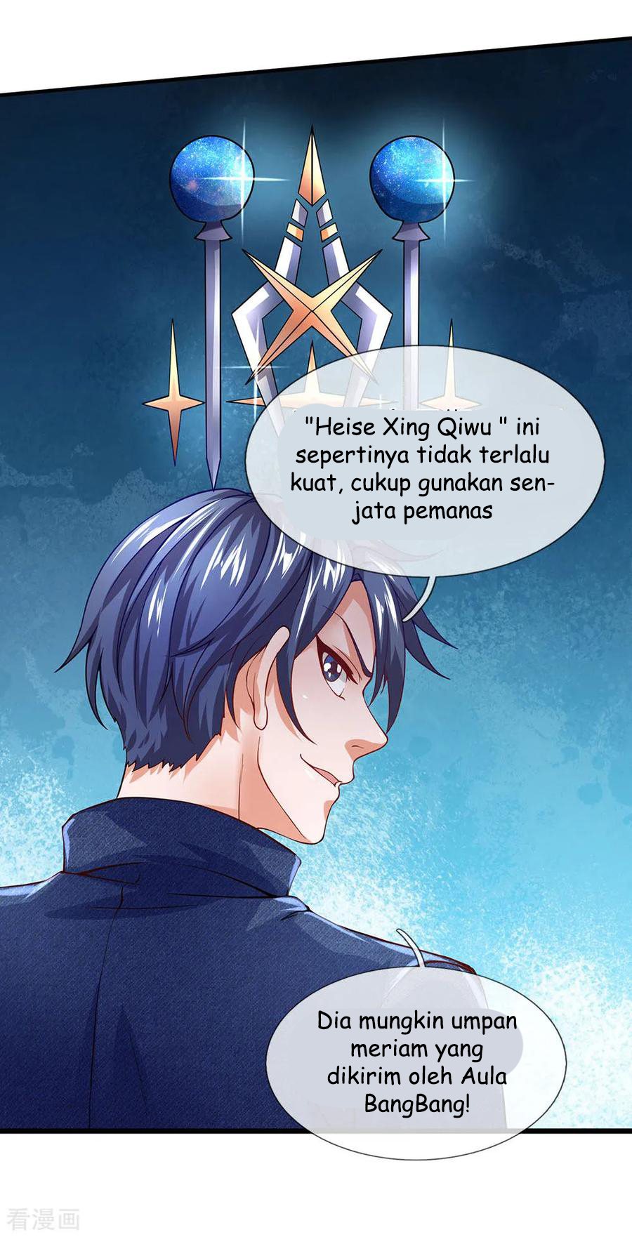 Ultimate King of Mixed City Chapter 61 - halaman 12