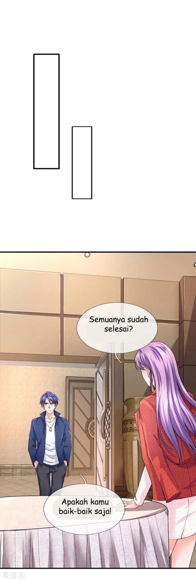 Ultimate King of Mixed City Chapter 61 - halaman 13