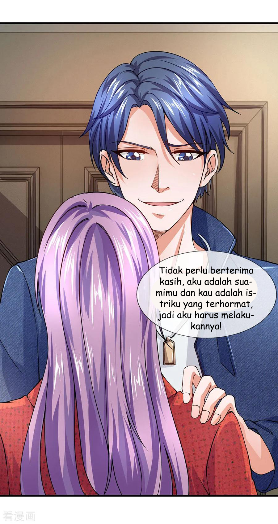 Ultimate King of Mixed City Chapter 61 - halaman 15