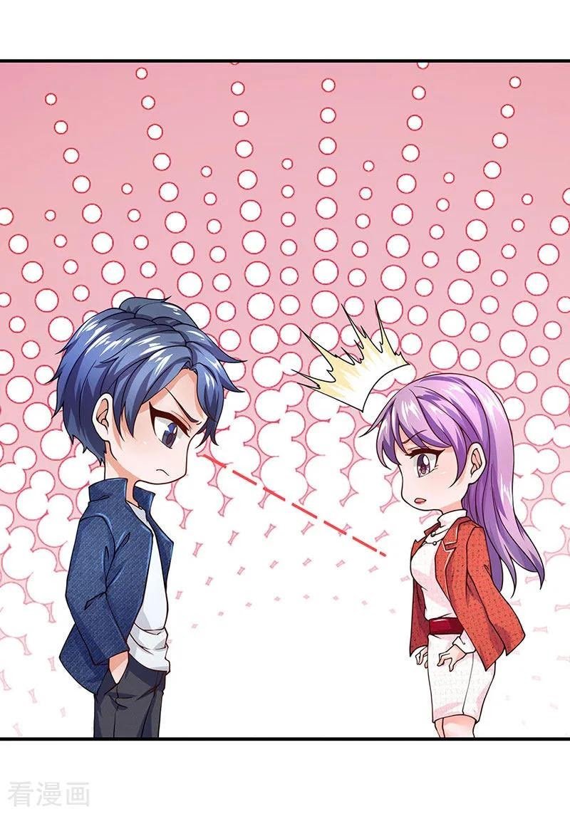 Ultimate King of Mixed City Chapter 62 - halaman 4