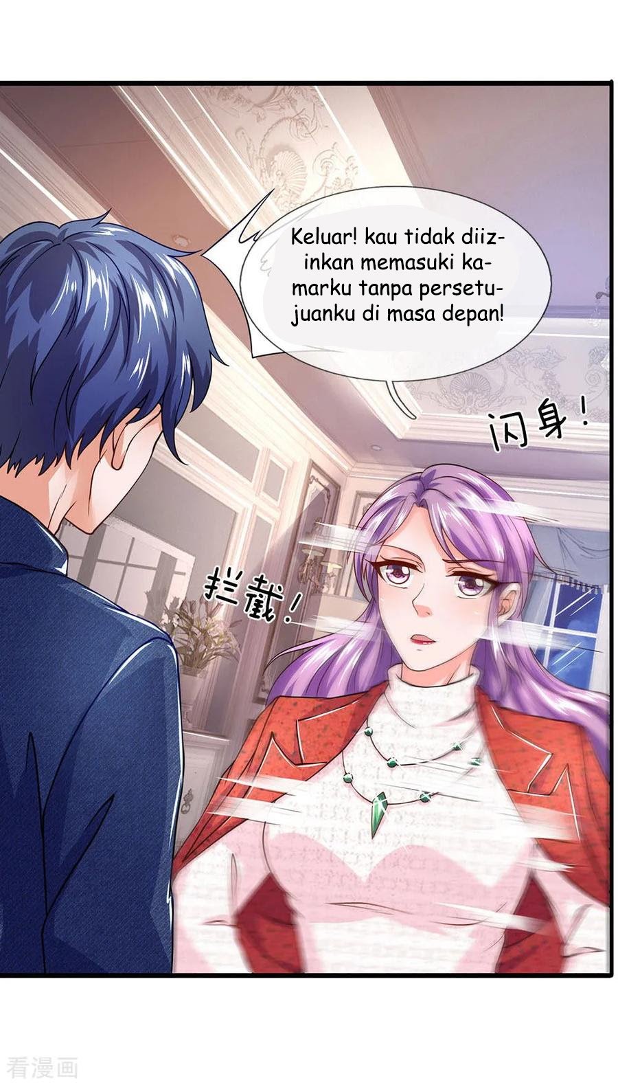 Ultimate King of Mixed City Chapter 63 - halaman 11
