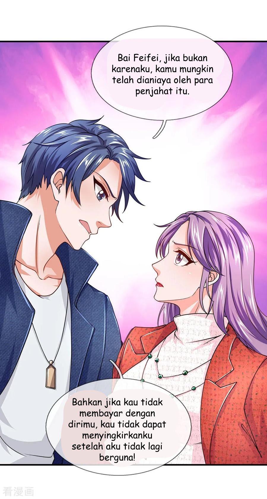 Ultimate King of Mixed City Chapter 63 - halaman 12