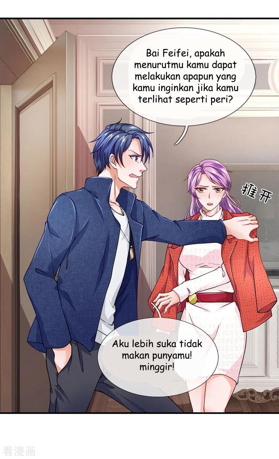 Ultimate King of Mixed City Chapter 63 - halaman 15
