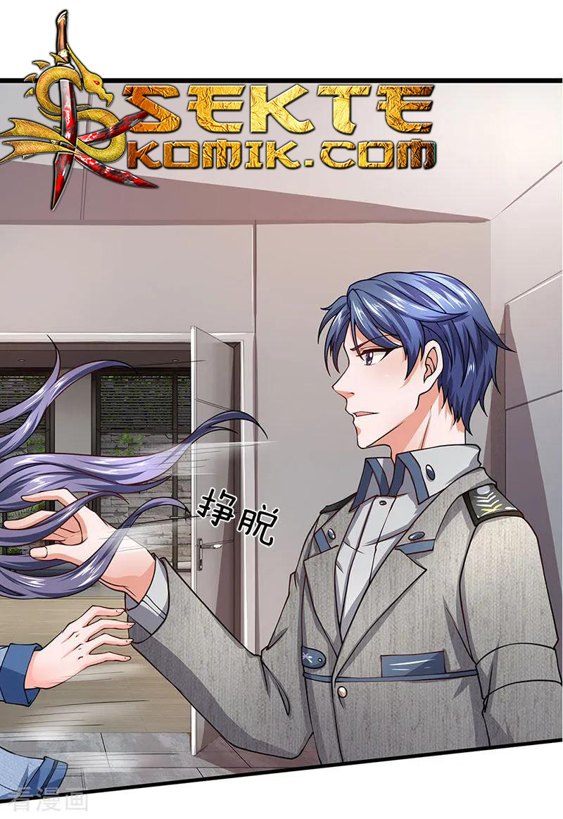 Ultimate King of Mixed City Chapter 67 - halaman 13
