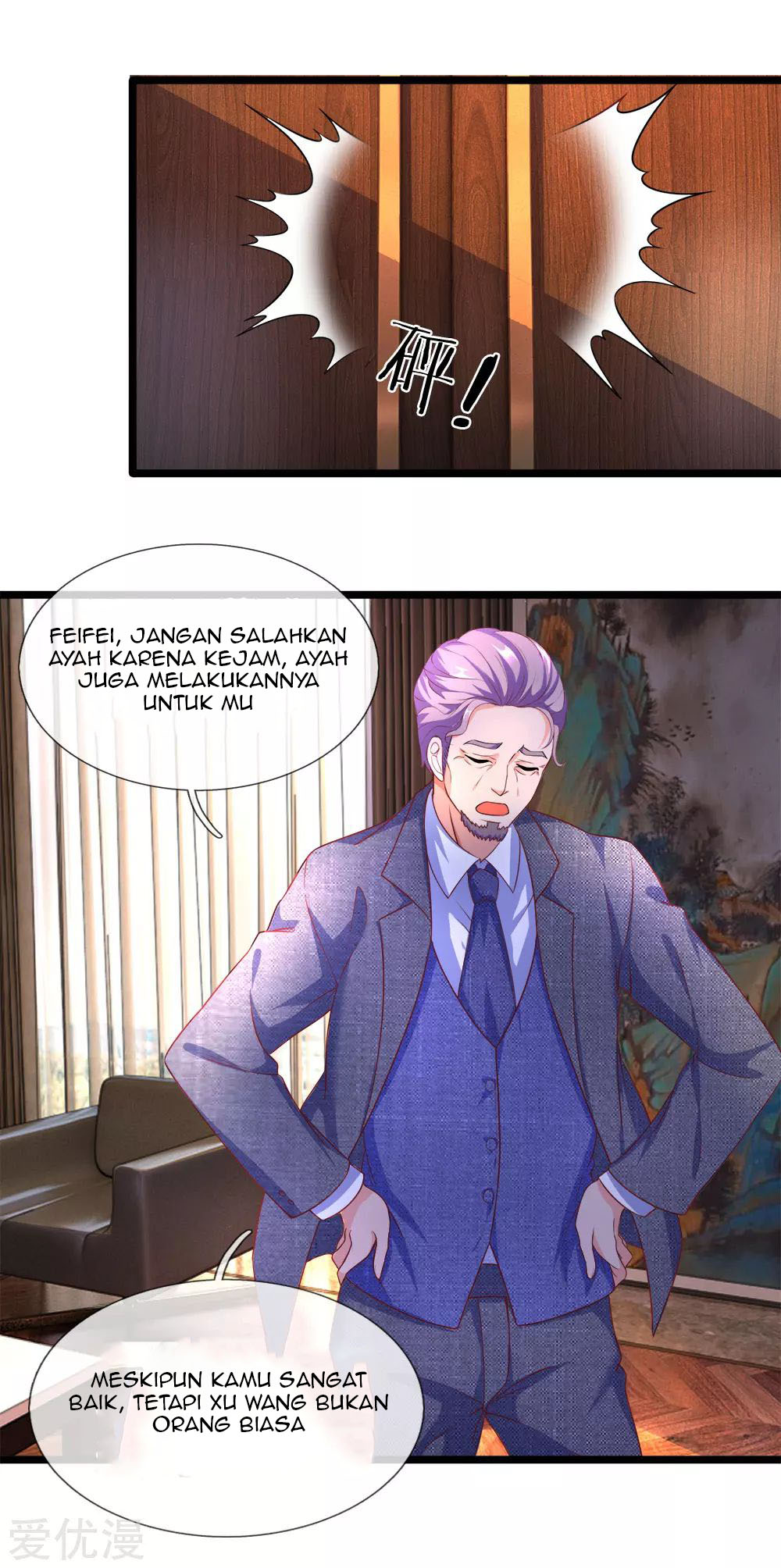 Ultimate King of Mixed City Chapter 7 - halaman 17