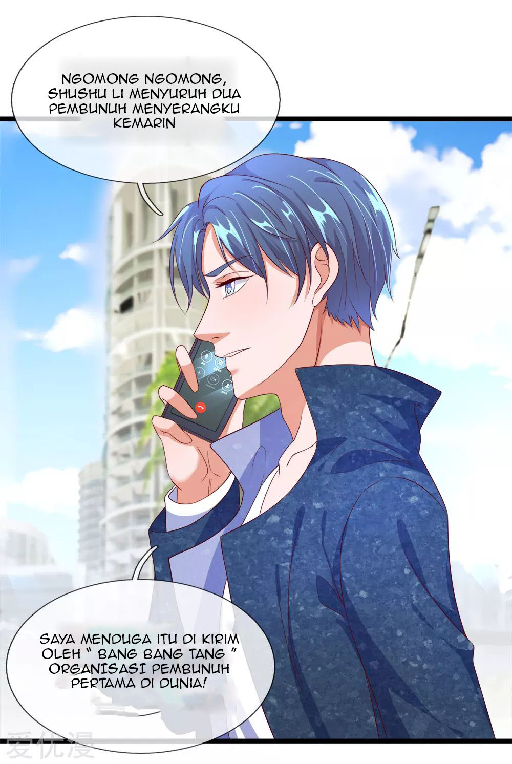Ultimate King of Mixed City Chapter 7 - halaman 6