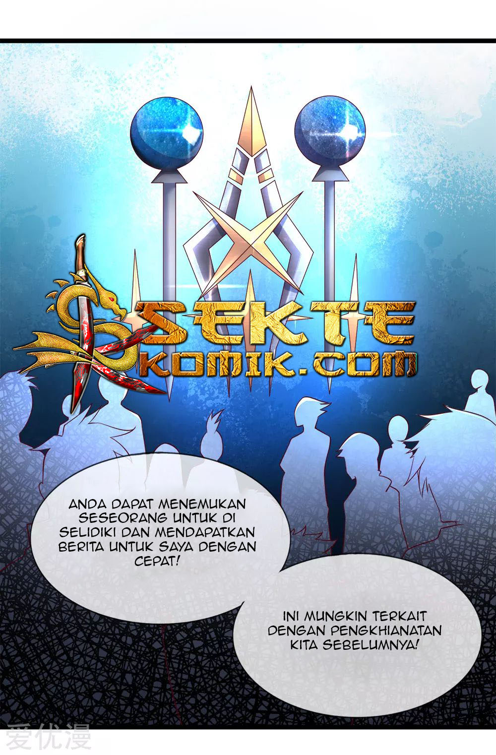 Ultimate King of Mixed City Chapter 7 - halaman 7