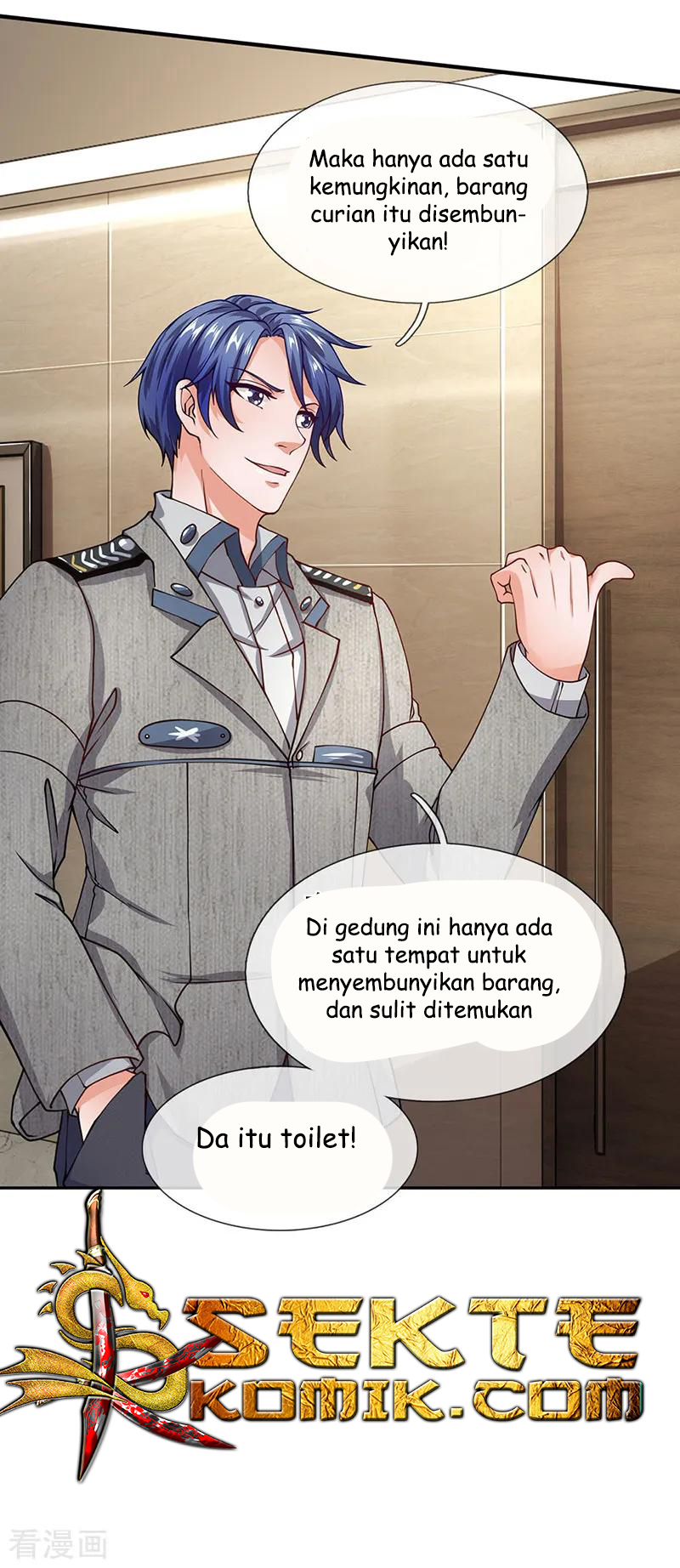 Ultimate King of Mixed City Chapter 70 - halaman 20
