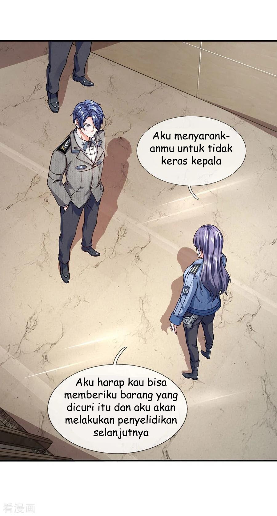 Ultimate King of Mixed City Chapter 71 - halaman 17