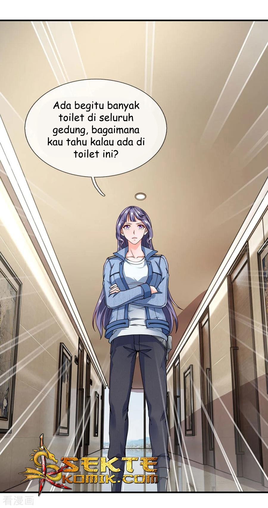 Ultimate King of Mixed City Chapter 71 - halaman 3