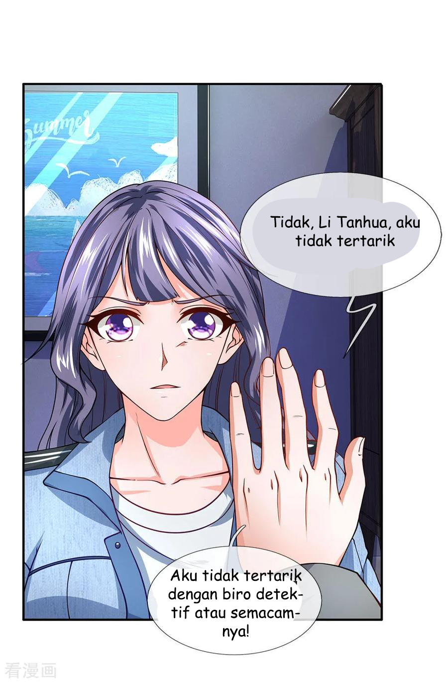 Ultimate King of Mixed City Chapter 73 - halaman 11