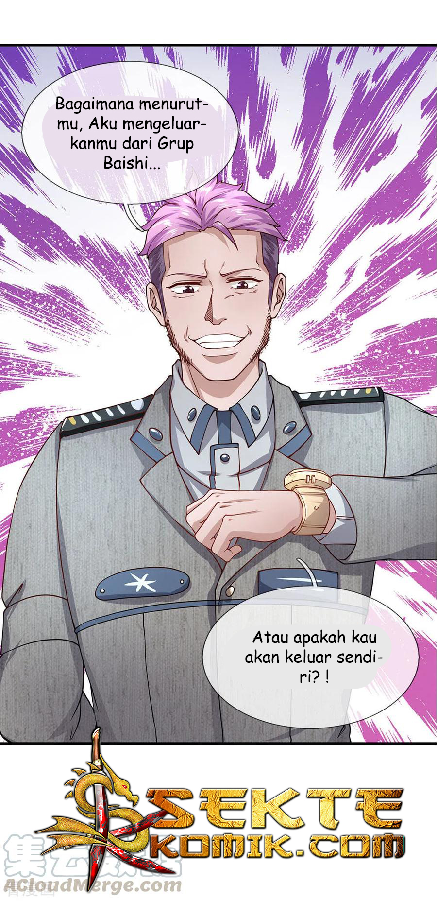 Ultimate King of Mixed City Chapter 73 - halaman 18