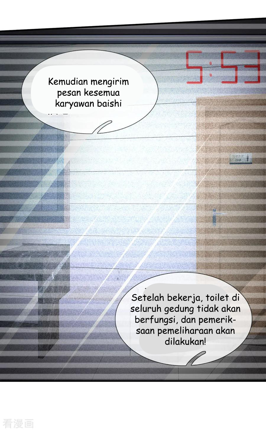 Ultimate King of Mixed City Chapter 73 - halaman 3