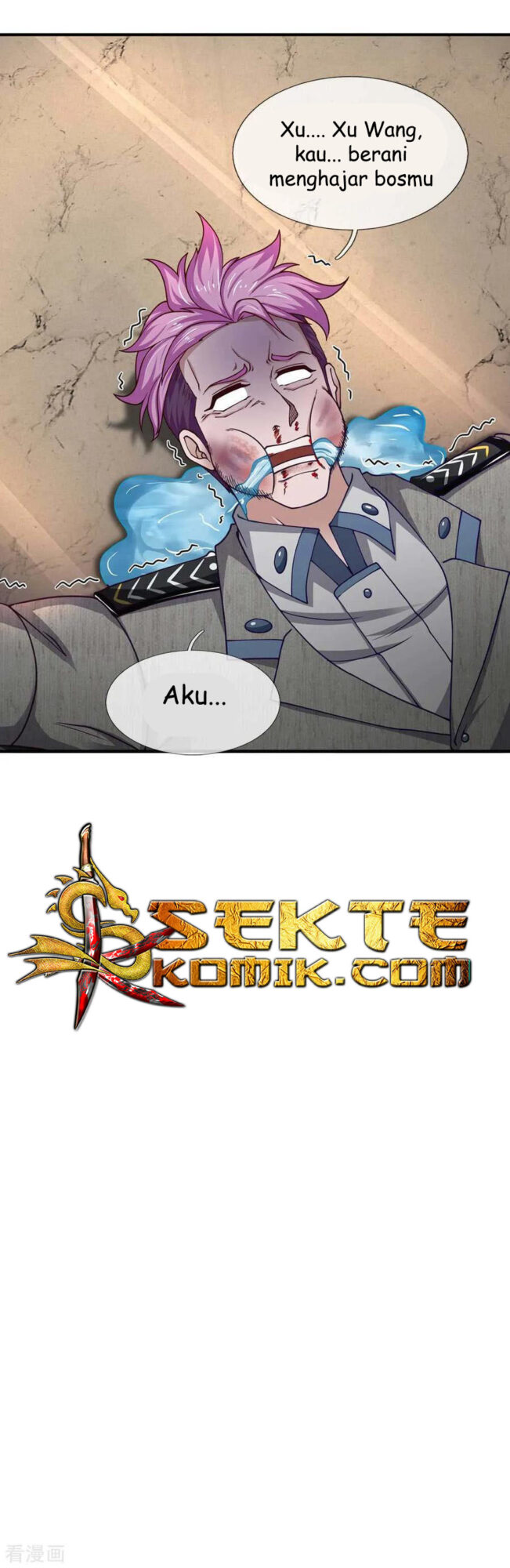 Ultimate King of Mixed City Chapter 76 - halaman 17