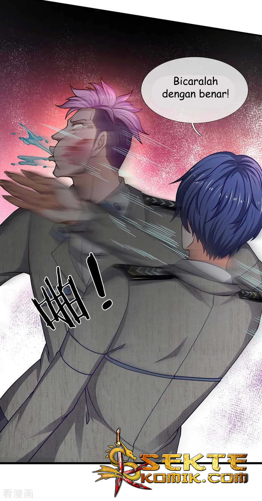 Ultimate King of Mixed City Chapter 76 - halaman 9