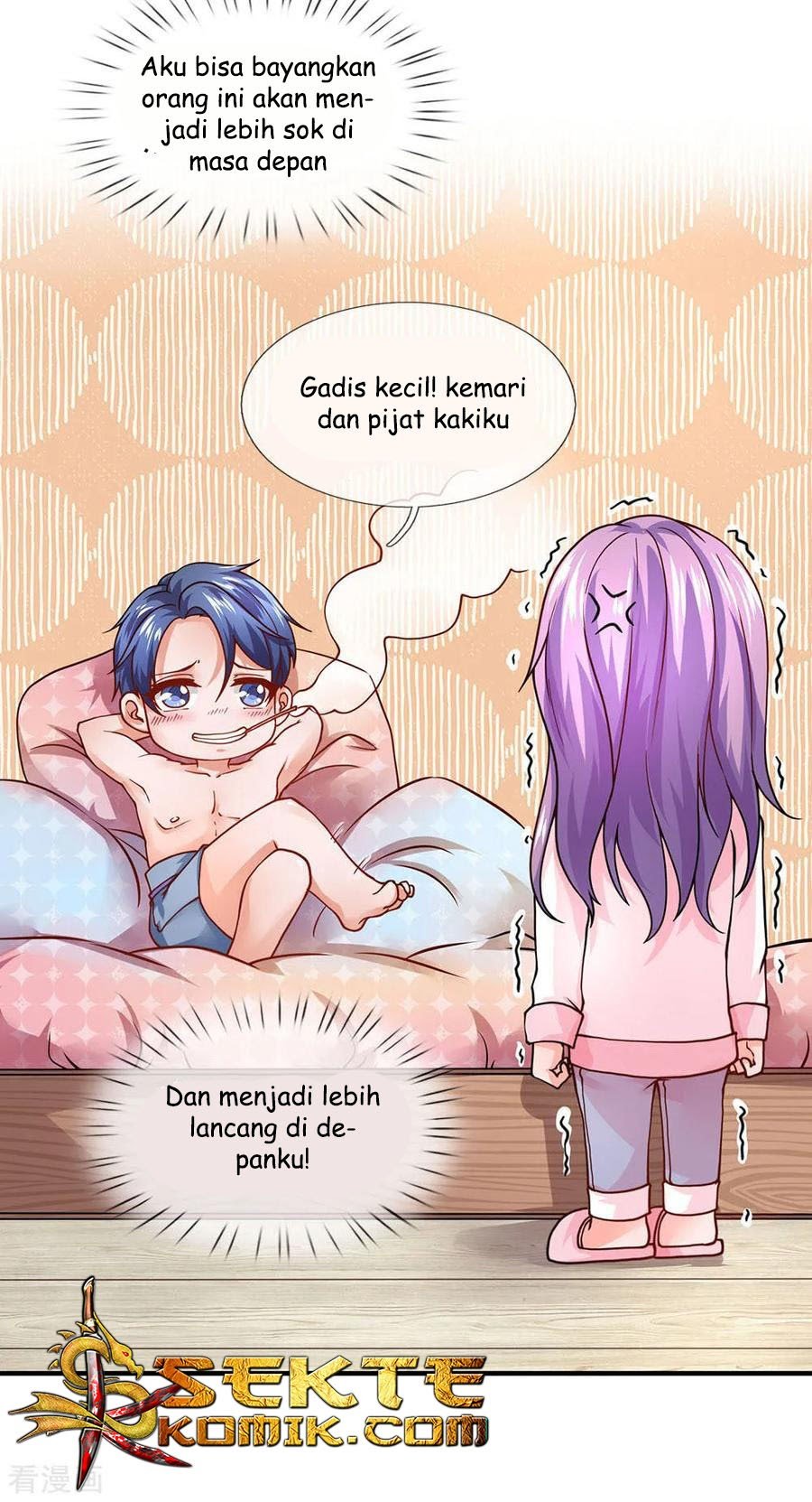Ultimate King of Mixed City Chapter 77 - halaman 12