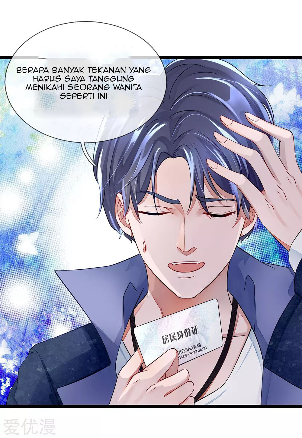 Ultimate King of Mixed City Chapter 8 - halaman 4
