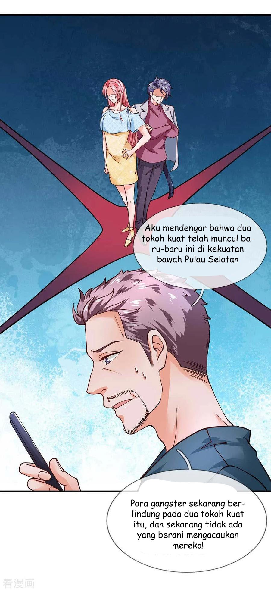 Ultimate King of Mixed City Chapter 81 - halaman 3