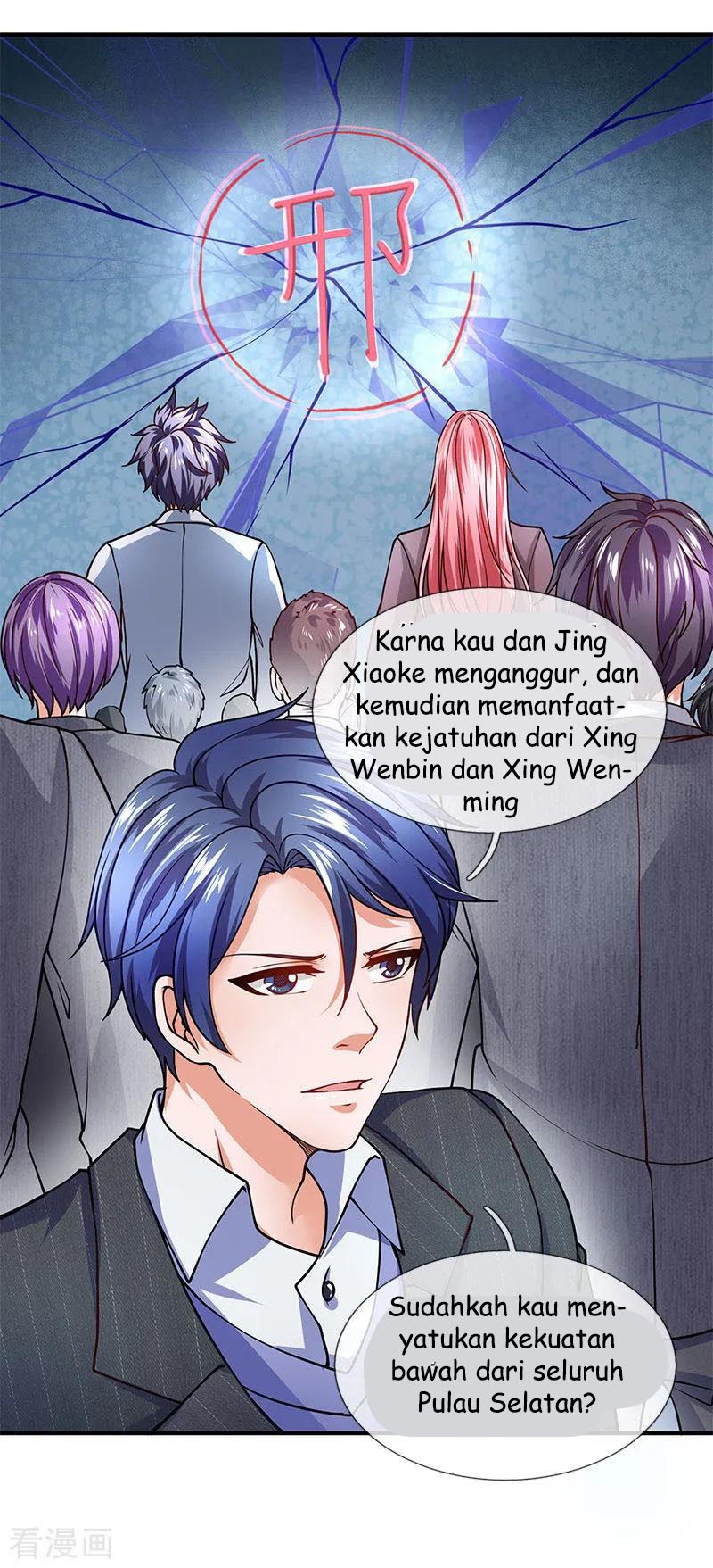 Ultimate King of Mixed City Chapter 83 - halaman 8