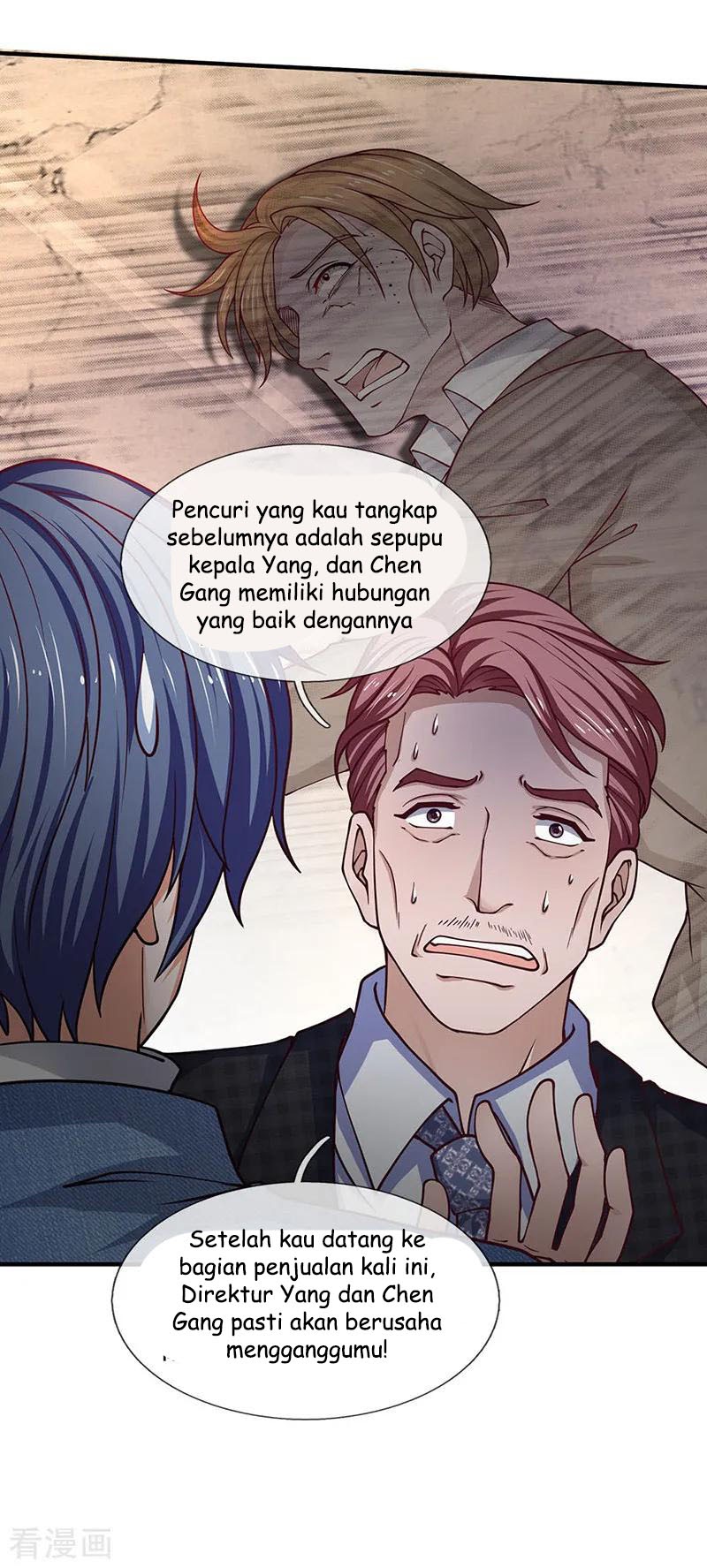 Ultimate King of Mixed City Chapter 84 - halaman 20