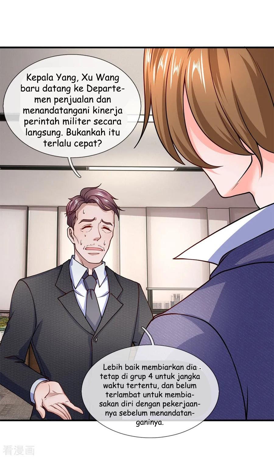 Ultimate King of Mixed City Chapter 85 - halaman 12
