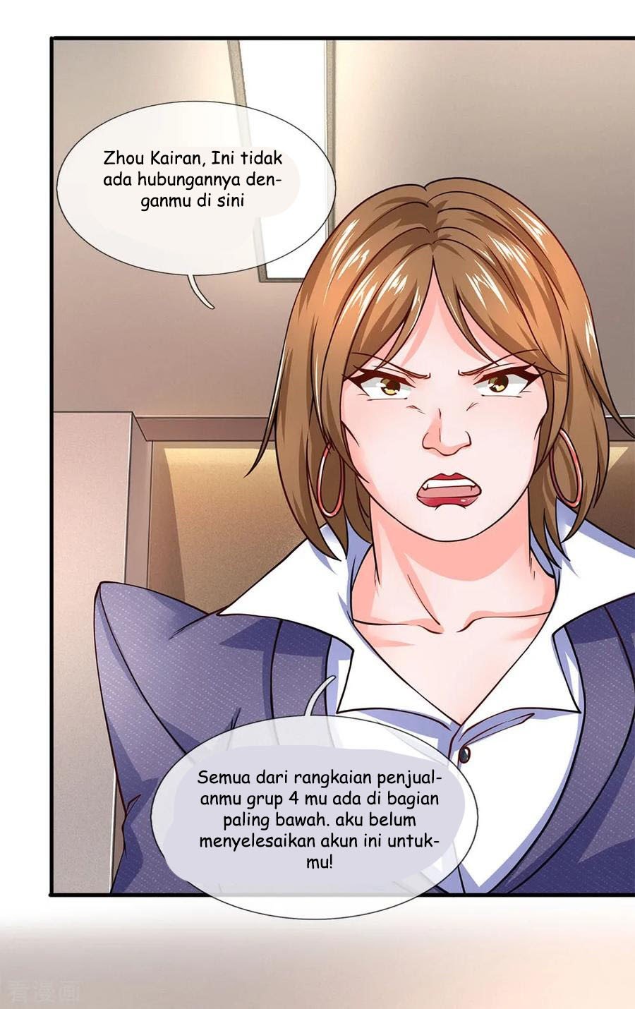 Ultimate King of Mixed City Chapter 85 - halaman 13