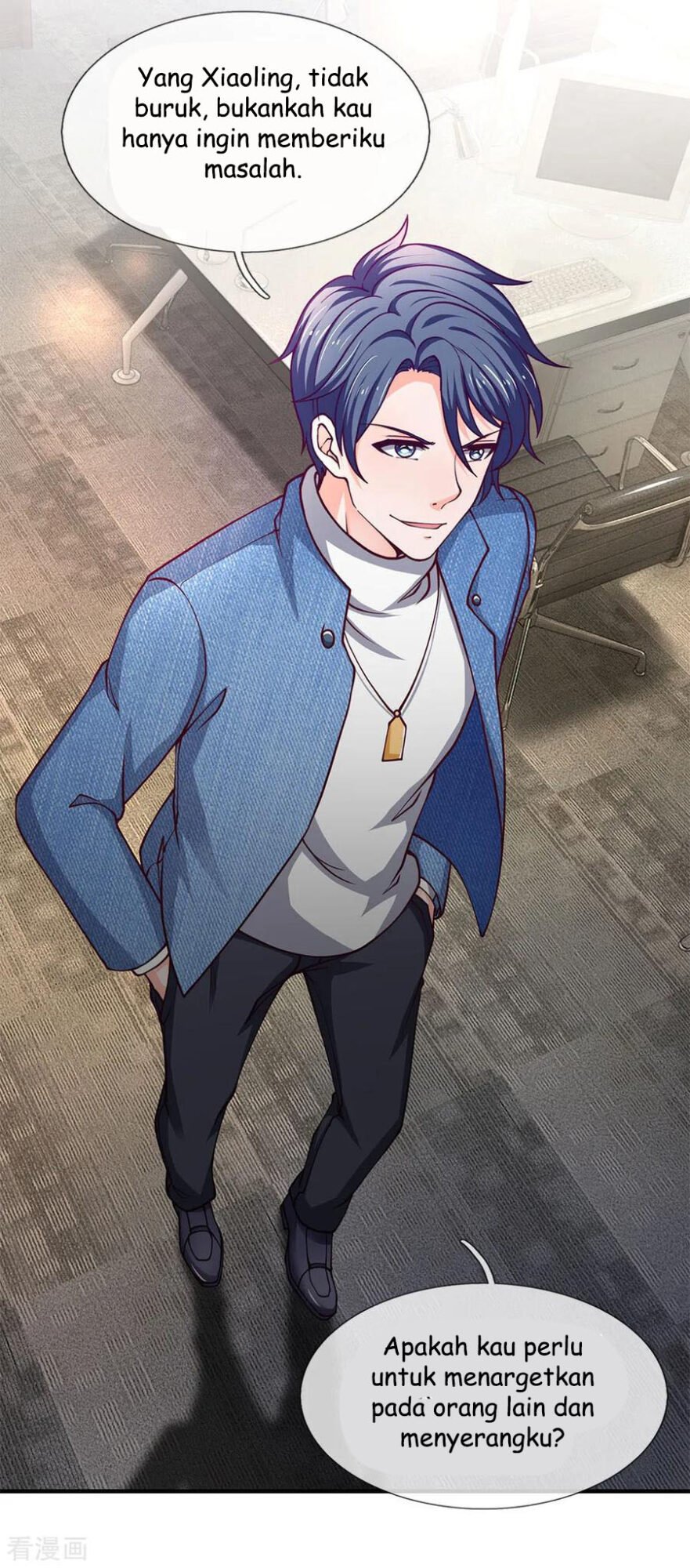 Ultimate King of Mixed City Chapter 86 - halaman 4