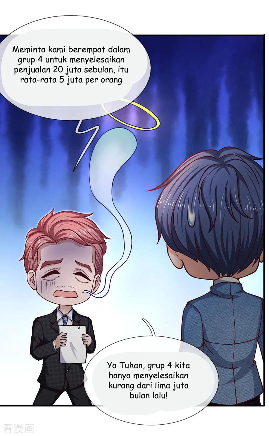 Ultimate King of Mixed City Chapter 88 - halaman 5