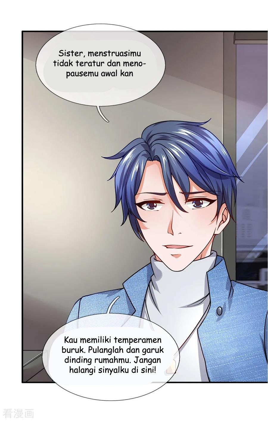 Ultimate King of Mixed City Chapter 89 - halaman 16