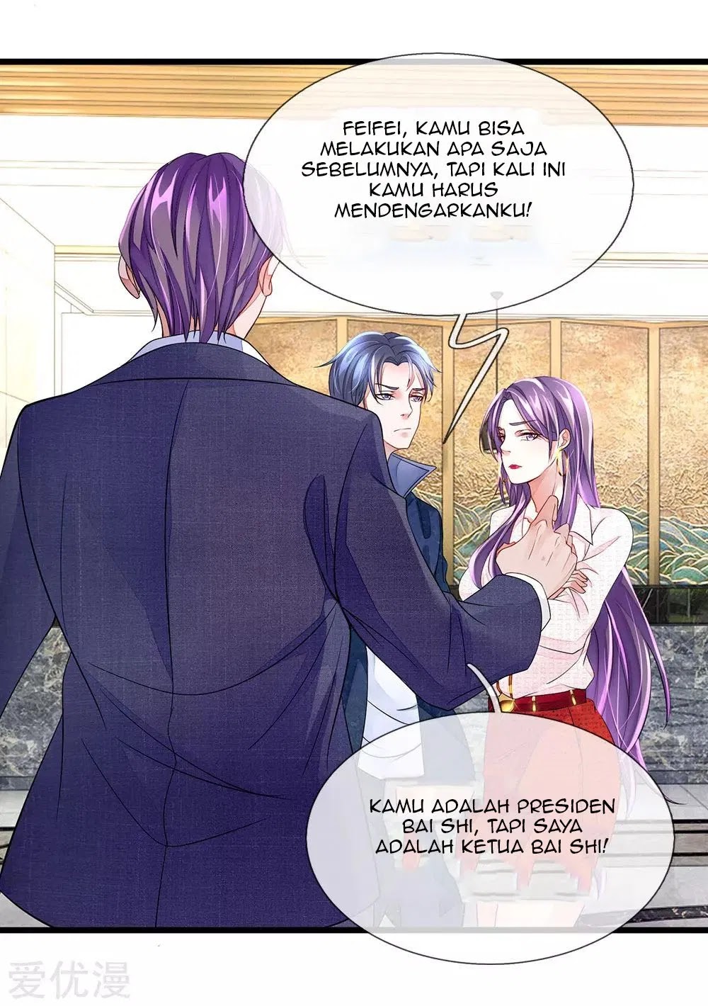 Ultimate King of Mixed City Chapter 9 - halaman 14